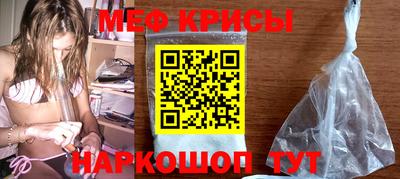 стаф Свободный