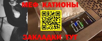 дурь Севастополь