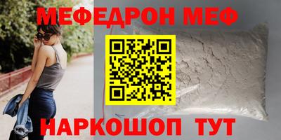 не бодяженный Северобайкальск