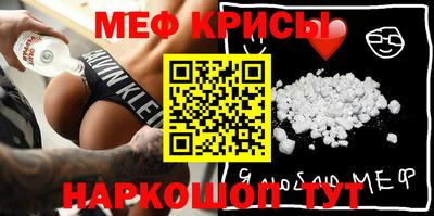 не бодяженный Северобайкальск