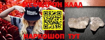 не бодяженный Северобайкальск
