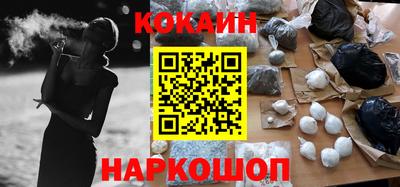 дурь Севастополь