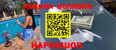 стаф Свободный