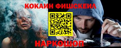 скорость mdpv Славгород