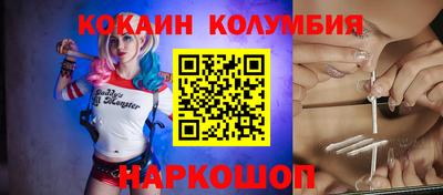 стаф Свободный