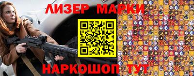 не бодяженный Северобайкальск