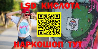 не бодяженный Северобайкальск