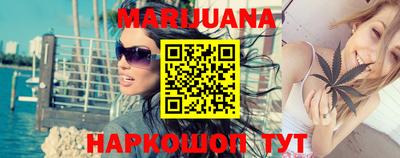 стаф Свободный
