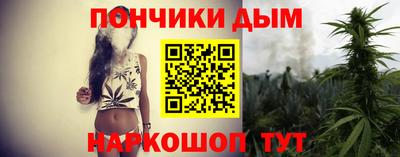 не бодяженный Северобайкальск
