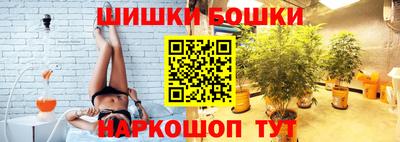 дурь Севастополь