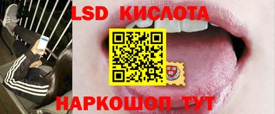 дурь Севастополь