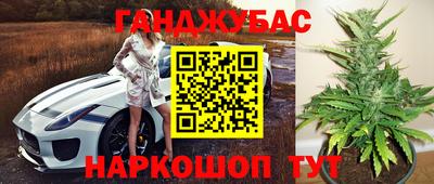 не бодяженный Северобайкальск
