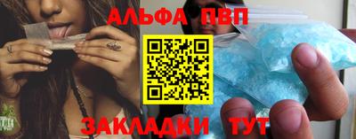 не бодяженный Северобайкальск
