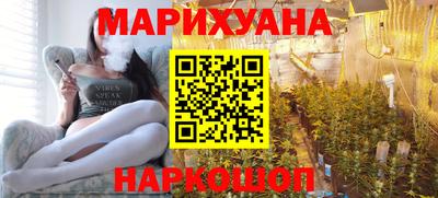дурь Севастополь