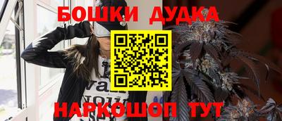 стаф Свободный