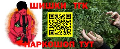 дурь Севастополь