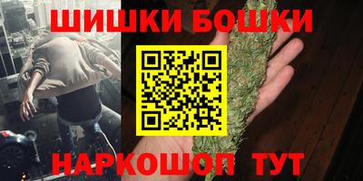 стаф Свободный