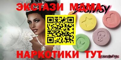 стаф Свободный