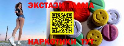 не бодяженный Северобайкальск