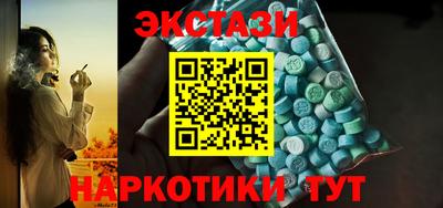 дурь Севастополь