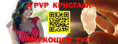 не бодяженный Северобайкальск