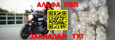 не бодяженный Северобайкальск