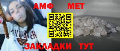 стаф Свободный