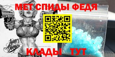 стаф Свободный
