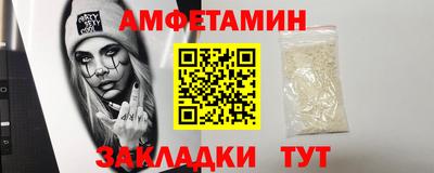 не бодяженный Северобайкальск