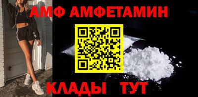 не бодяженный Северобайкальск