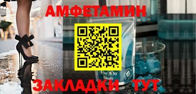 стаф Свободный