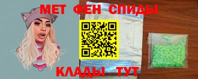 стаф Свободный