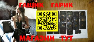 дурь Севастополь