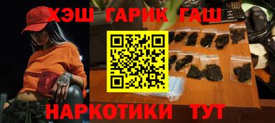 не бодяженный Северобайкальск