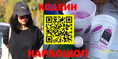 дурь Севастополь