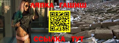 дурь Севастополь