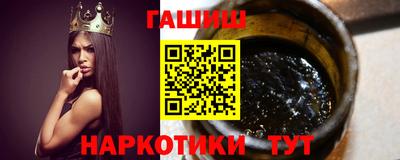 стаф Свободный