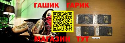 стаф Свободный