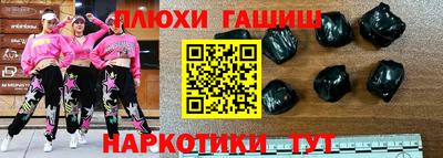 не бодяженный Северобайкальск
