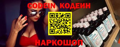 дурь Севастополь