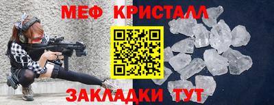 дурь Севастополь